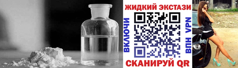 Купить  Венёв  БУТИРАТ 1.4BDO 