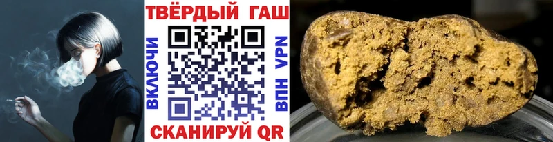 Купить закладки  Венёв  ГАШ AMNESIA HAZE 