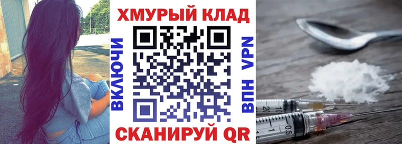 Героин Афган Венёв