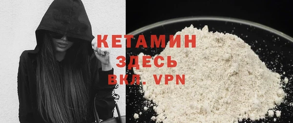 MDMA Premium VHQ Верхний Тагил