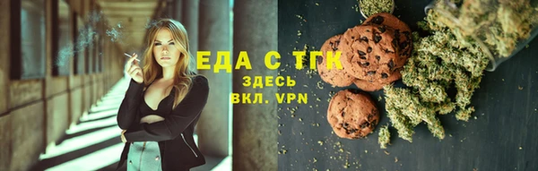 MDMA Premium VHQ Верхний Тагил