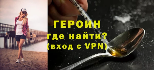 а пвп мука Верея