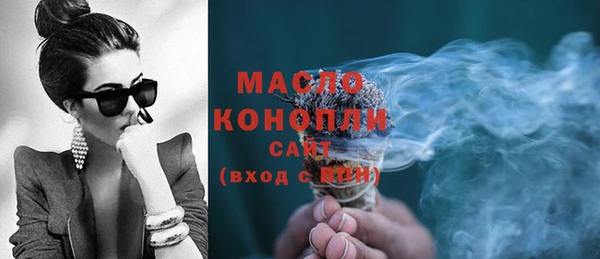MDMA Premium VHQ Верхний Тагил