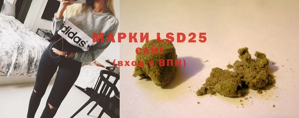 а пвп мука Верея