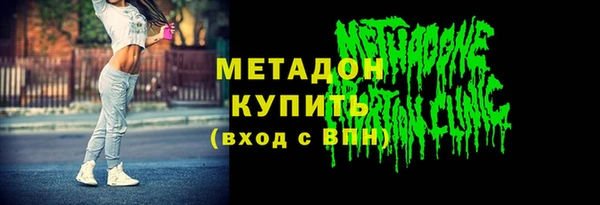 а пвп мука Верея