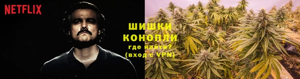 MDMA Premium VHQ Верхний Тагил