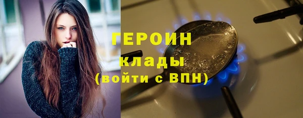 а пвп мука Верея
