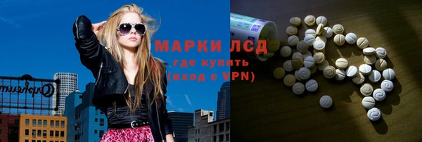 MDMA Premium VHQ Верхний Тагил