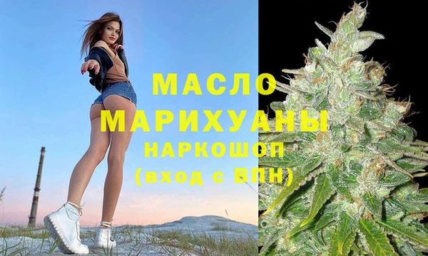 а пвп мука Верея