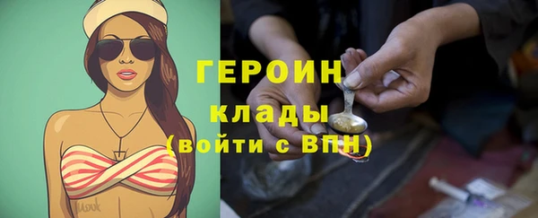 MDMA Premium VHQ Верхний Тагил