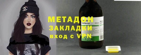 а пвп мука Верея