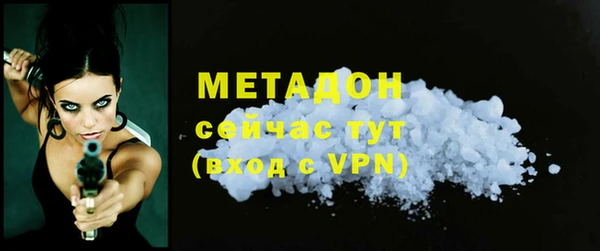 а пвп мука Верея