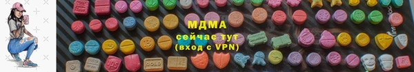 а пвп мука Верея