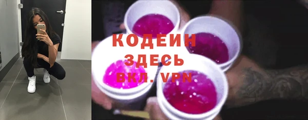 а пвп мука Верея