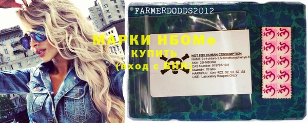 MDMA Premium VHQ Верхний Тагил