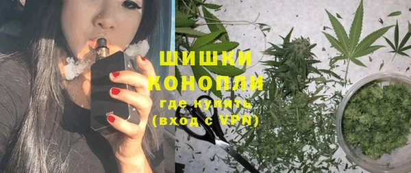 а пвп мука Верея