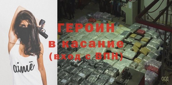 а пвп мука Верея