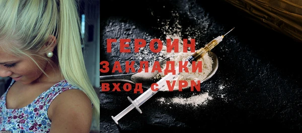 MDMA Premium VHQ Верхний Тагил