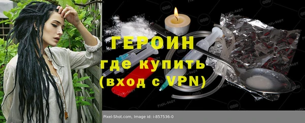 MDMA Premium VHQ Верхний Тагил