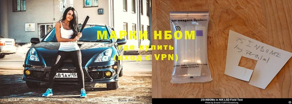 MDMA Premium VHQ Верхний Тагил