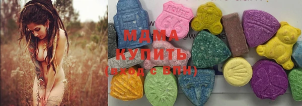 а пвп мука Верея
