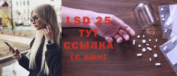 а пвп мука Верея