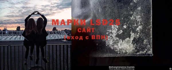 MDMA Premium VHQ Верхний Тагил