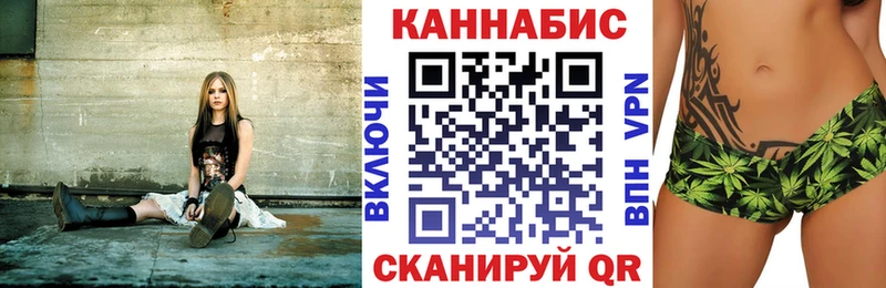 Купить  Венёв  Марихуана MAZAR 